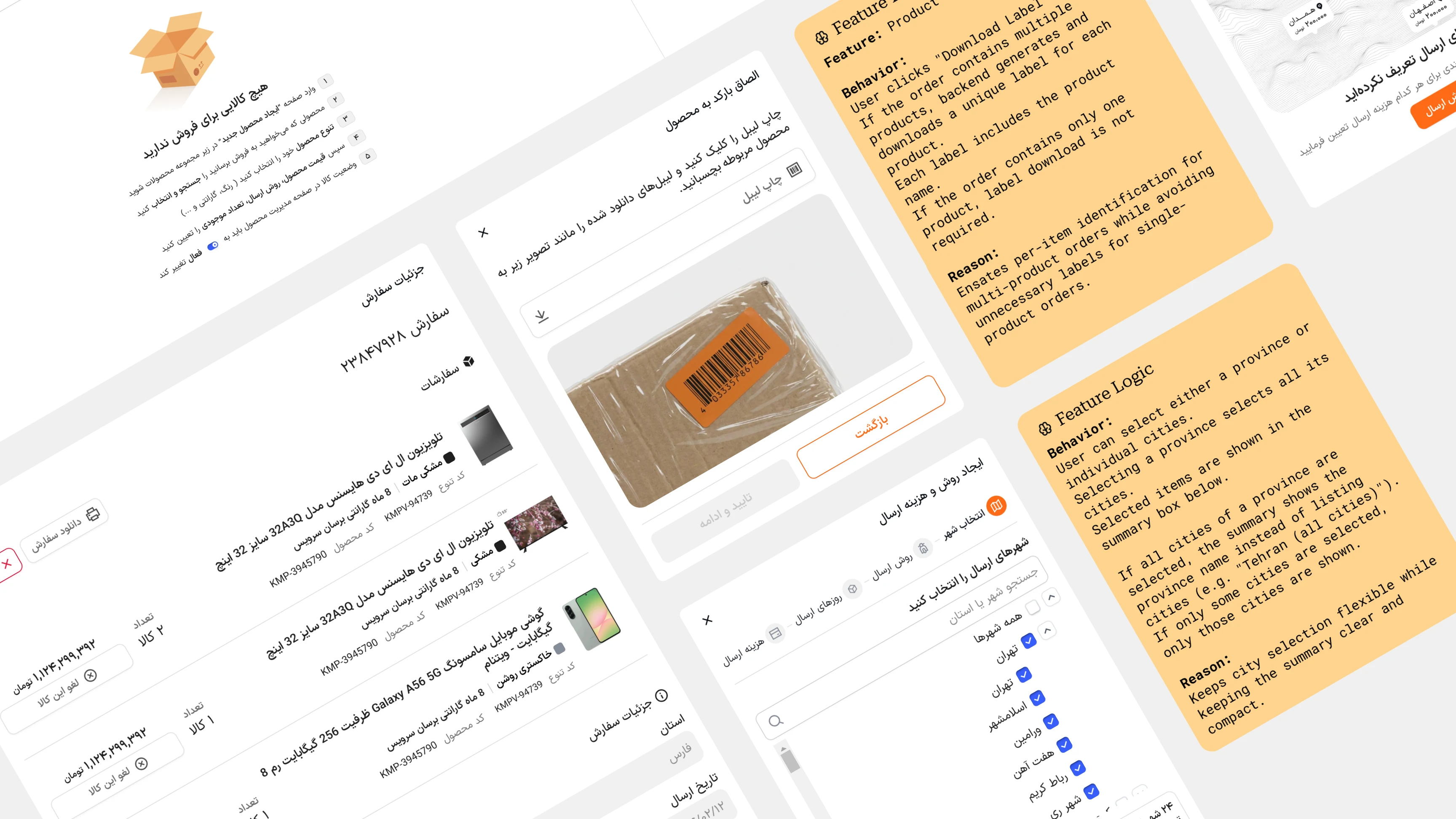 Documentation